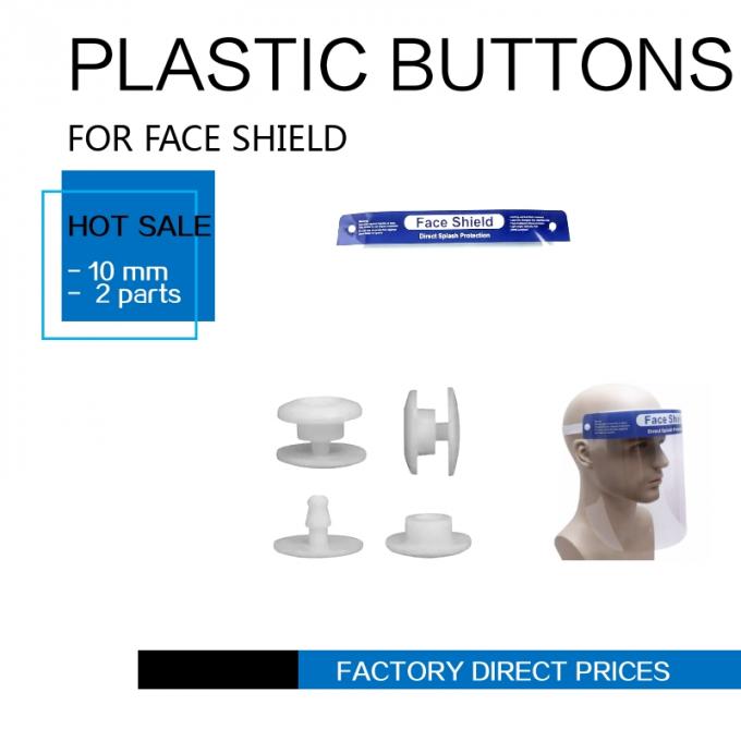 ハンドシールドのための苦境の急なプラスチック ボタン